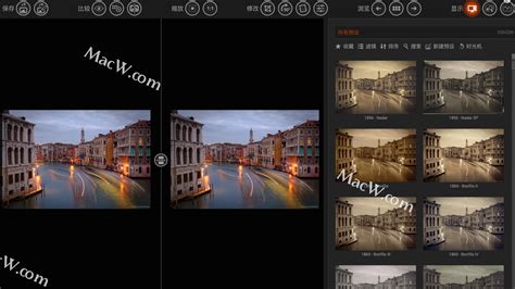 DxO FilmPack 6 Free Download File
