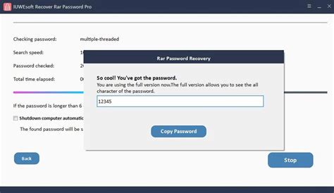 IUWEsoft Recover Rar Password