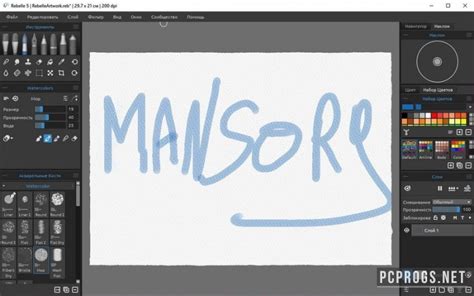 Escape Motions Rebelle Pro
