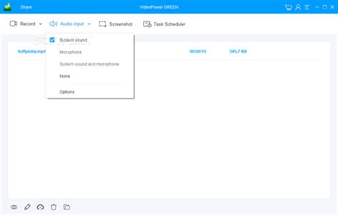 VideoPower BLUE 4.8.4.25 Download