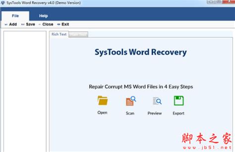 SysTools Word Recovery 4.2