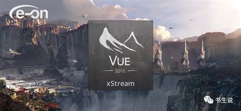 Vue R6.1 Build 6005878